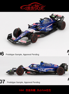MINI GT现货1:64红牛二队RB VCARB 01 #3#22# F1赛车模型2024巴林