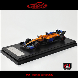 LCD 1:64 McLaren迈凯伦MCL35方程式F1赛车3#收藏合金汽车模型