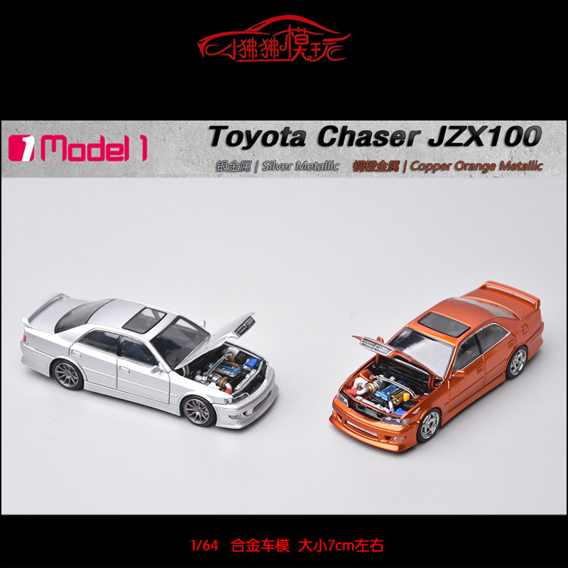 Model1MODELONE丰田JZX100MK6图片