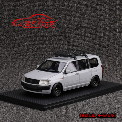 Ignition丰田GLNCP51V汽车模型