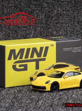 现货MINI GT 1:64保时捷911 992 GT3 Carrera 4S汽车模型DAKAR