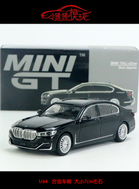 现货MINI GT 1:64宝马750Li黑7系I7 F01 Z8 M5旅行B7合金汽车模型