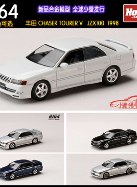 HJ现货Hobby JAPAN 1:64丰田CHASER TOURER V JZX100 JDM汽车模型