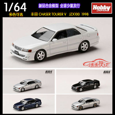 HobbyHJ64丰田JZX100汽车模型