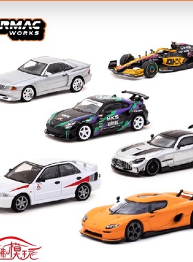 TW 1:64奔驰AMG GT柯尼塞格CC850 SL500丰田GR86汽车模型EVO RS