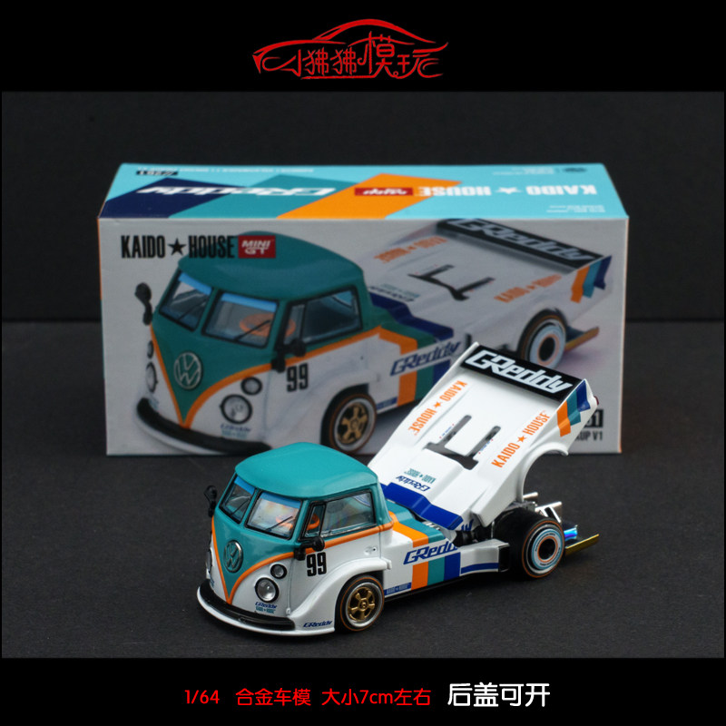 MINI GT 1:64 KAIDO House大众T1拖车运输车GReddy Pickup V1车模