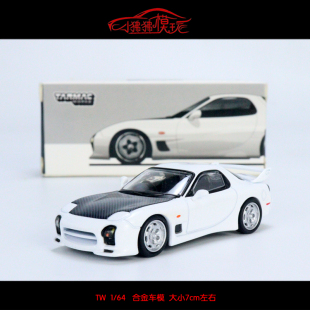TW Tarmac Works 1:64马自达RX-7 FD3S汽车模型Mazdaspeed A-Spec