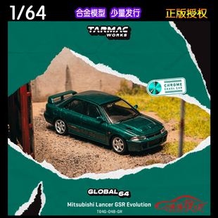 TW Tarmac Works 1:64三菱EVO Lancer GSR Evolution合金汽车模型