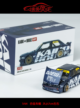 MINI GT 1:64 KAIDO House宝马M3 E30 Works EF汽车模型R33 R34