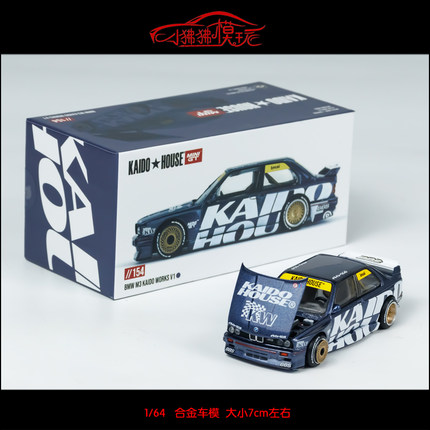 MINI GT 1:64 KAIDO House宝马M3 E30 Kaido Works V1汽车模型