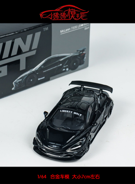 TSM现货MINI GT 1:64 LB迈凯伦720S宽体改装版 黑色 合金汽车模型