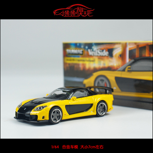 TW Tarmac Works 1:64马自达RX7 VeilSide Fortune7合金汽车模型