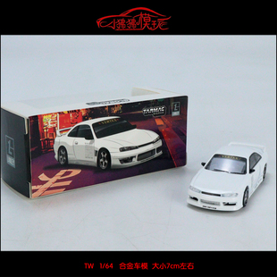 TW现货Tarmac Works 1:64 日产VERTEX尼桑Silvia S14合金汽车模型