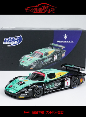 BBR 1:64玛莎拉蒂MC12 Competizione 1#赛车Vitaphone汽车模型SPA