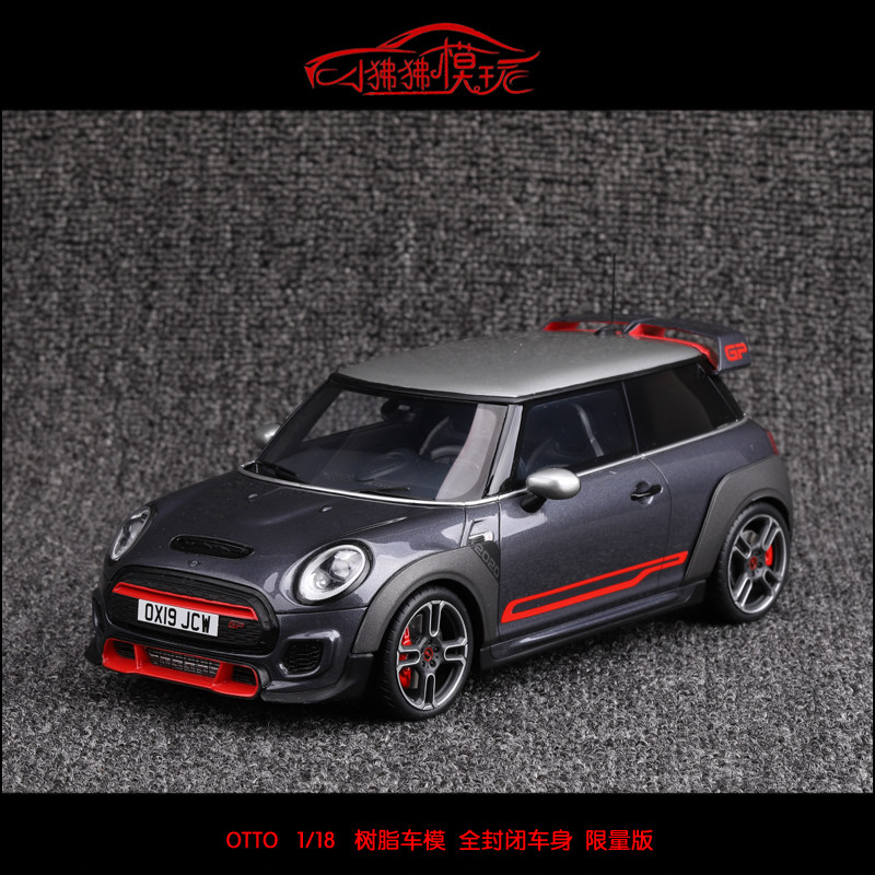 现货otto 1:18 john cooper works宝马mini迷你 jcw gp汽车模型