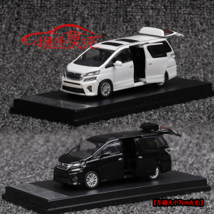 BM现货PEAKO 1:64丰田 威尔法Vellfire埃尔法 合金开门 汽车模型