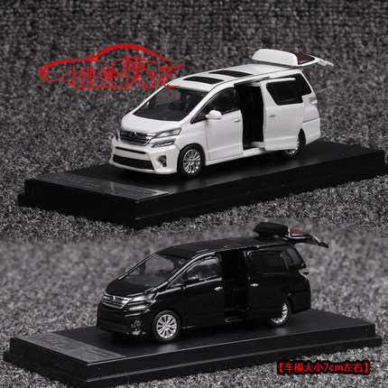 BM现货PEAKO 1:64丰田 威尔法Vellfire埃尔法 合金开门 汽车模型