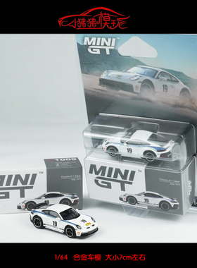 MINI GT 1:64保时捷911 Dakar达喀尔Rally 1974赛车19#汽车模型