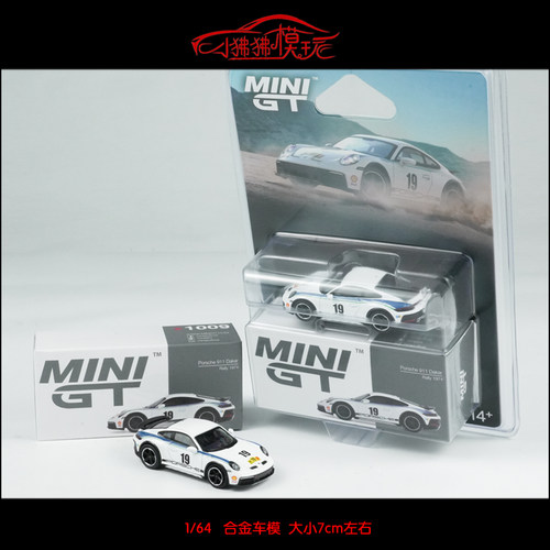 MINIGT保时捷911Dakar赛车模型