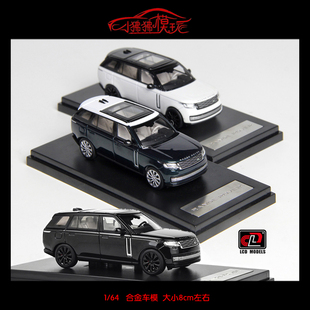 现货LCD 1:64新款 陆虎 揽胜 黑色尊荣创世纪加长版 合金汽车模型