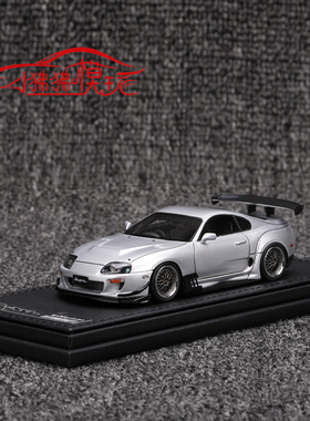 IG 现货ignition 1:43丰田Supra JZA80 RZ速霸牛魔王树脂汽车模型