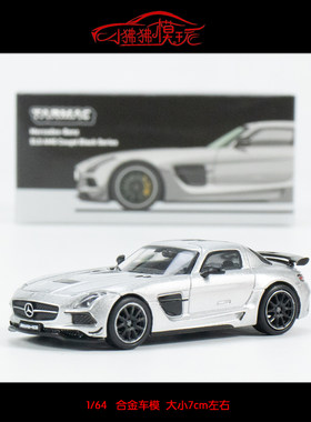 TarmacWorks奔驰SLS汽车模型AMG