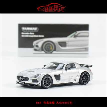 TW 现货Tarmac Works 1:64奔驰SLS AMG Black Series银色汽车模型