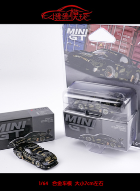 现货MINI GT 1:64 LB Super马自达RX7 FD-NILES赛车RX-7汽车模型
