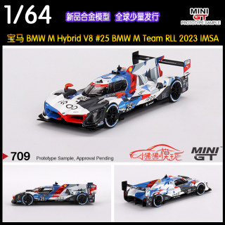 MINI GT 1:6宝马BMW M Hybrid V8 #25#赛车IMSA 2023汽车模型