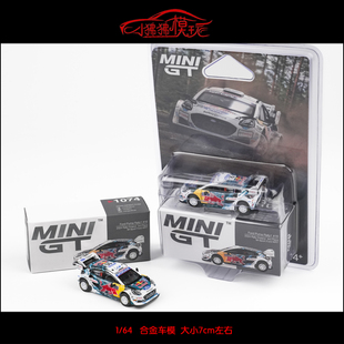 MINI GT 1:64福特PUMA Rally1赛车16#红牛M-Sport芬兰WRT汽车模型