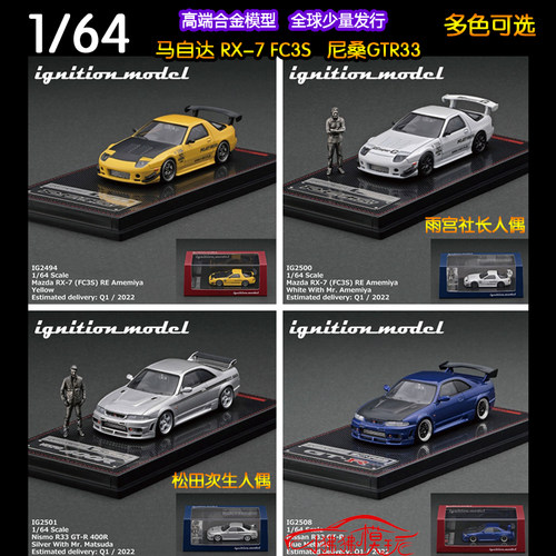 Rx7质量怎么样 Rx7口碑怎么样 小麦优选