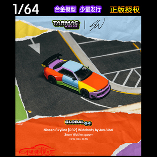 TW Tarmac Works 1:64尼桑GTR R32 Widebody Wotherspoon汽车模型