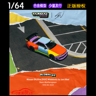 TWTarmacWorks尼桑GTRR32车模
