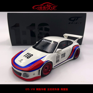 18保时捷OLD NEW BODY 汽车模型 现货GT KIT拉斯维加斯 Spirit