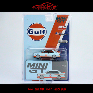 现货MINI GT 美版1:64宝马M3 BMW E30 GULF海湾石油#10#汽车模型