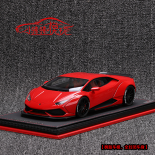 收藏礼品树脂汽车模型 18兰博基尼Huracan小牛LP610超跑 现货MR