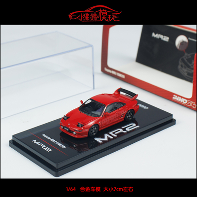 INNO164丰田MR2SW20汽车模型