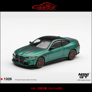 MINI GT 1:64宝马M4 CS曼岛绿M系收藏礼品合金汽车模型MGT01328