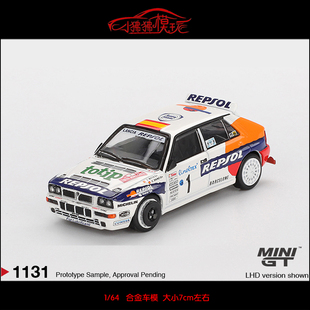 MINI GT 1:64蓝旗亚Delta HF Integrale Evo蒙特卡洛#1#赛车模型