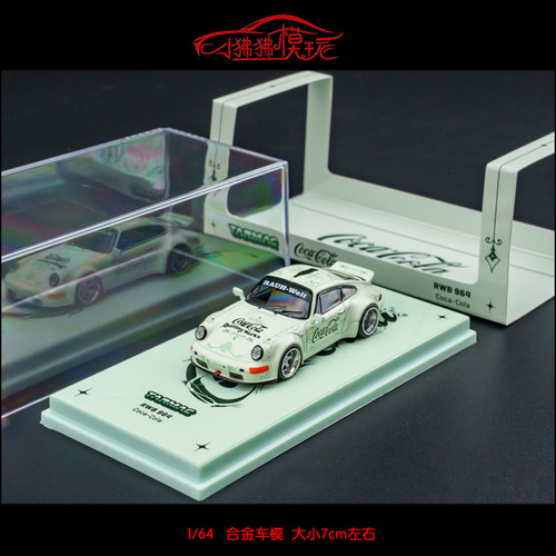 TWTarmac保时捷RWB964汽车模型