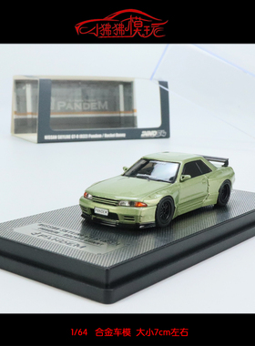 现货INNO 1:64日产GT-R尼桑GTR R32火箭兔R33碧玉绿400R汽车模型