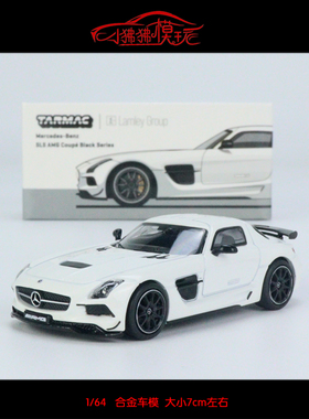 TW现货Tarmac Works 1:64奔驰SLS AMG BLACK SERIES合金汽车模型