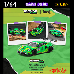 TW Tarmac Works 1:64保时捷911 GT3 R DTM 2025 90#赛车汽车模型