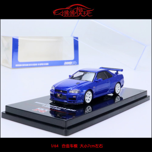 INNOGTRR34V-SpecII汽车模型