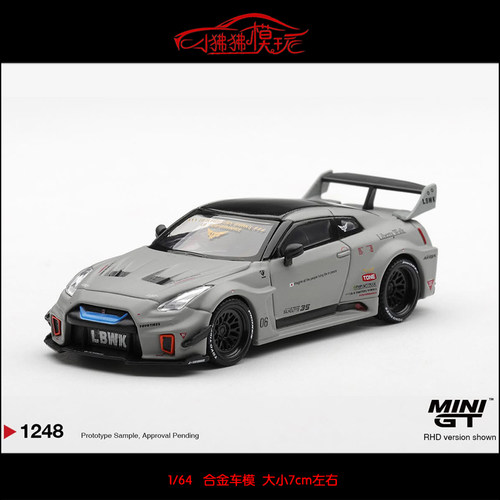 MINIGTLB尼桑GTR35车模35GT-RR