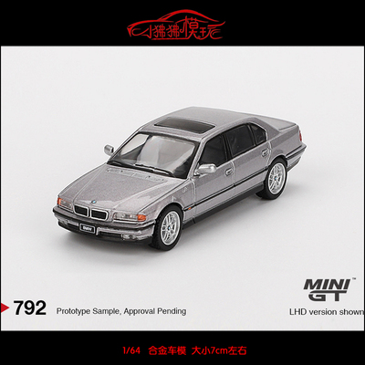 MINIGT64宝马7系750IL汽车模型