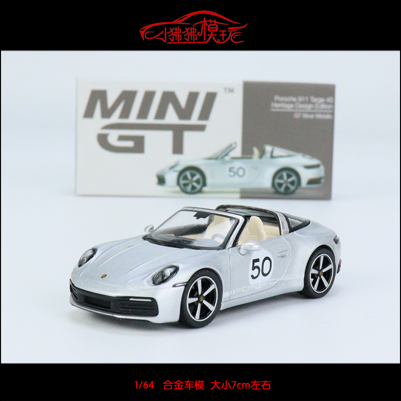 MINIGT911992Targa汽车模型