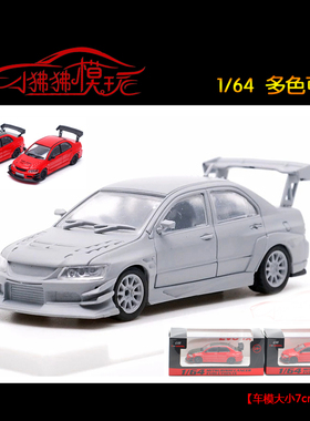 现货CM 多色1:64三菱EVO蓝瑟9代IX VOLTEX改装大尾翼合金汽车模型