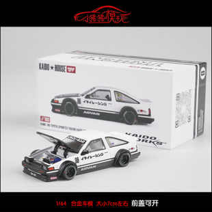 MINI GT 1:64 KAIDO House丰田AE86 SPRINTER TRUENO汽车模型86#