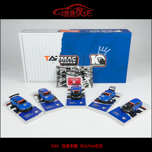 10周年纪念版 R32 Works R8尼桑S15 RWB993车模EG6 Tarmac